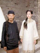 狼太郎